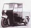 Triciclo motorizado da Mitsubishi Heavy Industries