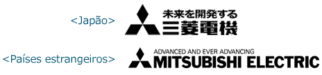 Logotipo da Mitsubishi de 1968 a 1984